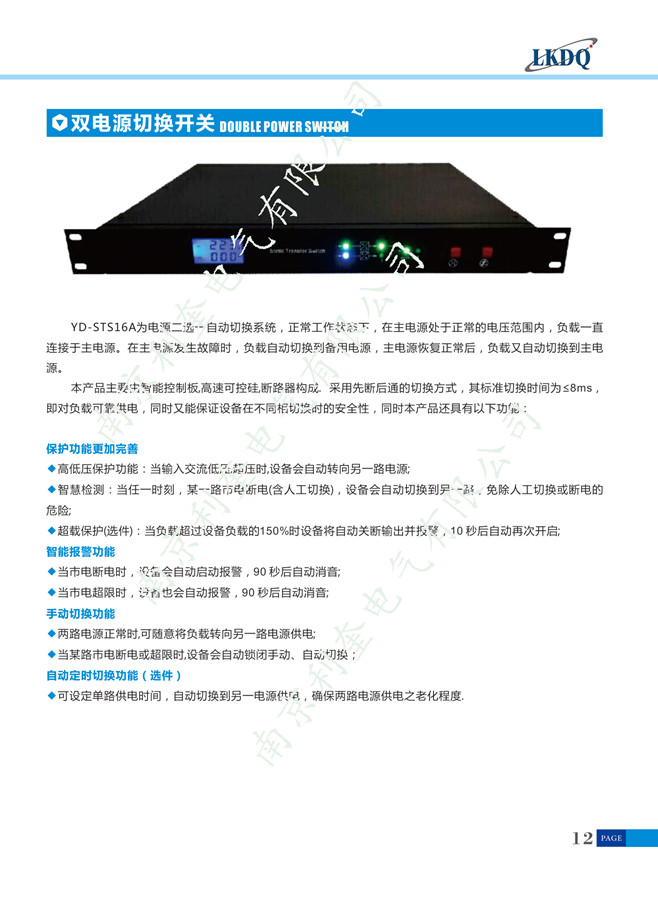 015_副本.jpg